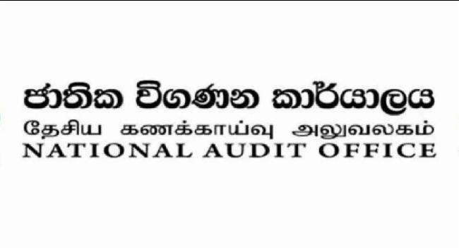 සමෘද්ධි අරමුදල් ඇපයට තබා ලබාගත් බිලියන 14